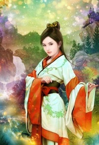 愛情奴隸