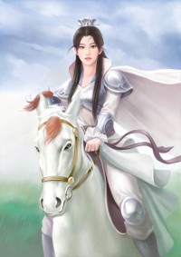 本仙是女子